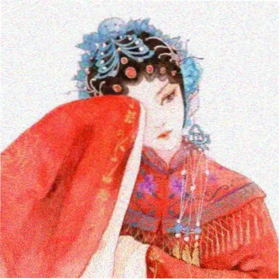 观众夜航船的留言头像